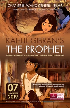 Poster for the Charles B. Wang Centers showing of The Prophet. PUBLIC DOMAIN