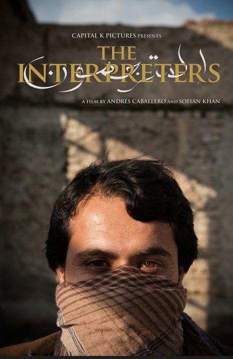 Poster for The Interpreters. PUBLIC DOMAIN