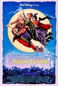 The official cover of Hocus Pocus 1993 PUBLIC DOMAIN