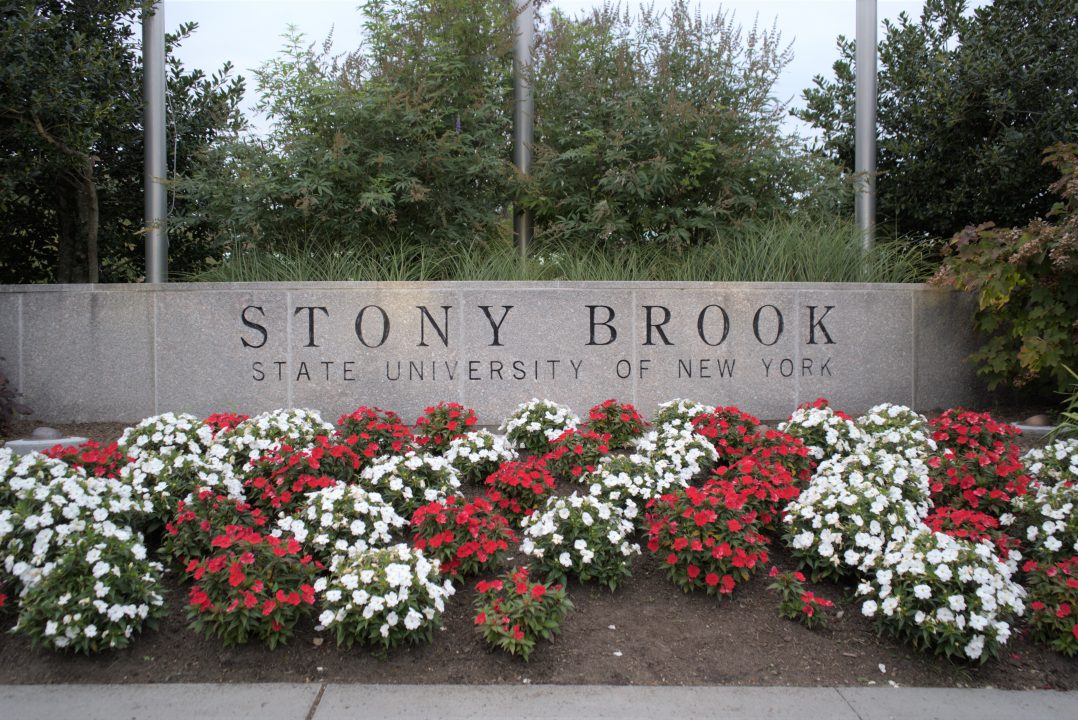 The Stony Brook University sign on Main Campus. 