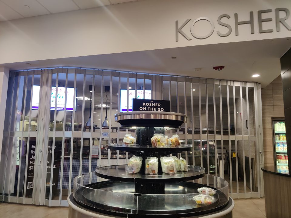 The Kosher place in the Emporium. KAT PROCACCI/THE STATESMAN
